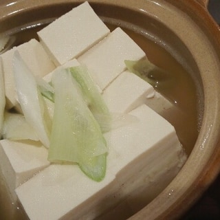胡麻ダレ湯豆腐